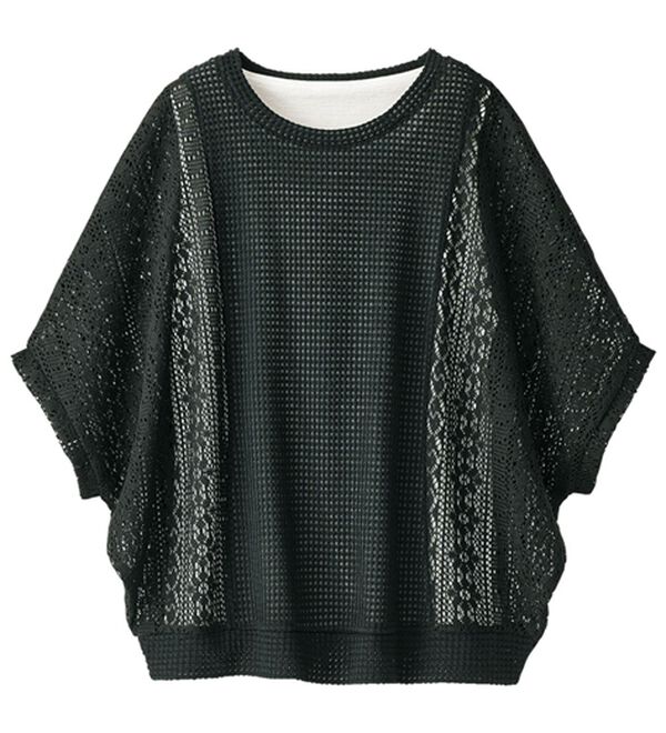 BELLUNA（ベルーナ）の「【タンクトップ付】透かし編みドルマンプルオーバー（カットソー）」｜詳細画像