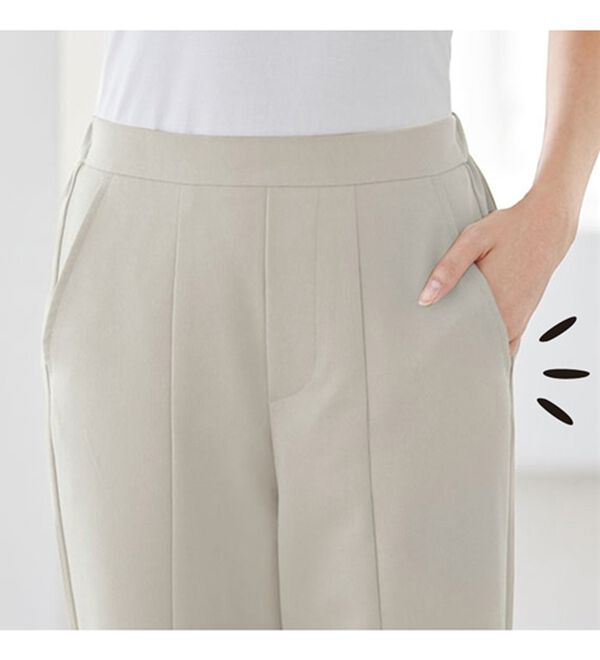 BELLUNA（ベルーナ）の「錯覚美脚！裾スリットセミワイドパンツ（フルレングスパンツ）」｜詳細画像
