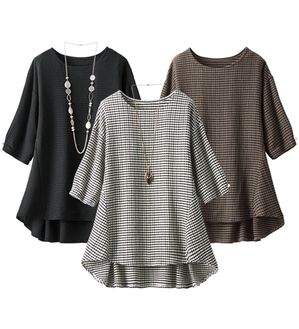 ルフラン（ルフラン）の「【３色組】切替フレアチュニック（チュニック）」｜3色組