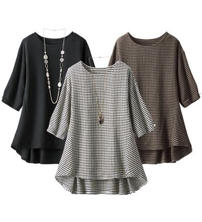 ルフラン（ルフラン）の「【３色組】切替フレアチュニック（チュニック）」