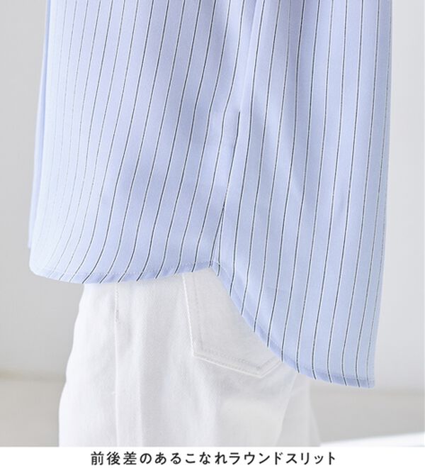 Viola e Viola（ヴィオラ エ ヴィオラ）の「さらさらＥＡＳＹスキッパーフレンチスリーブブラウス（ブラウス）」｜詳細画像