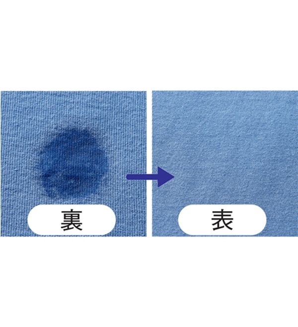 ルフラン（ルフラン）の「【４色組】＜アセケア＞綿１００％Ｔシャツ（Tシャツ）」｜詳細画像