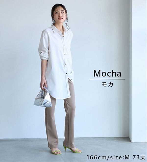 BELLUNA（ベルーナ）の「【選べる股下】ジャストフィットらくらくパンツ（フルレングスパンツ）」｜詳細画像