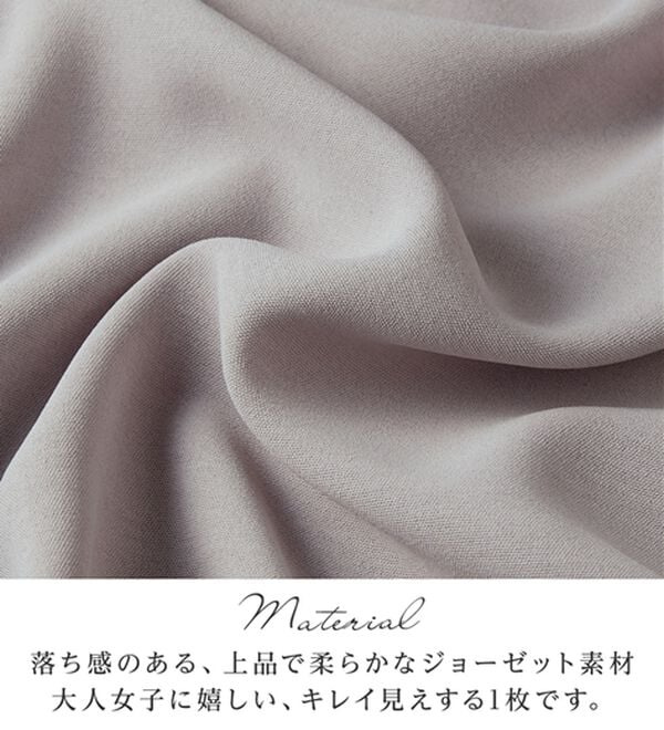 alotta（アロッタ）の「前後２ＷＡＹフリル衿ブラウス（ブラウス）」｜詳細画像