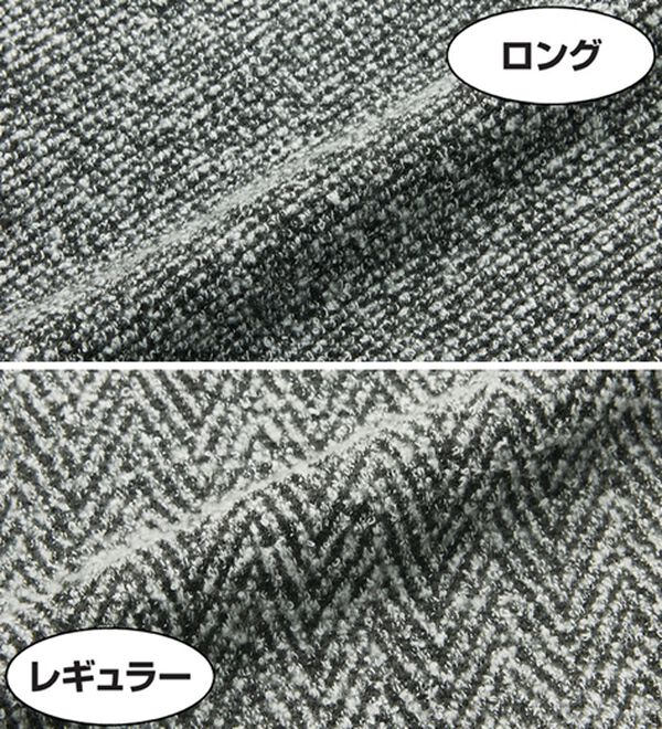 ルフラン（ルフラン）の「ツイード調ジャンパードレス＆トップスセット（ジャンパースカート）」｜詳細画像