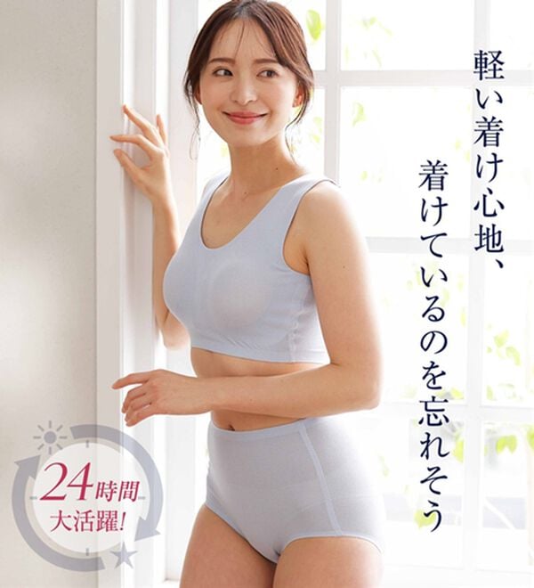 LAVIENNE（ラヴィエンヌ）の「綿混メッシュのＳｕ－ｐｉｔａ（スーピタ）ブラ・ショーツ（別売）（ブラジャー）」｜詳細画像