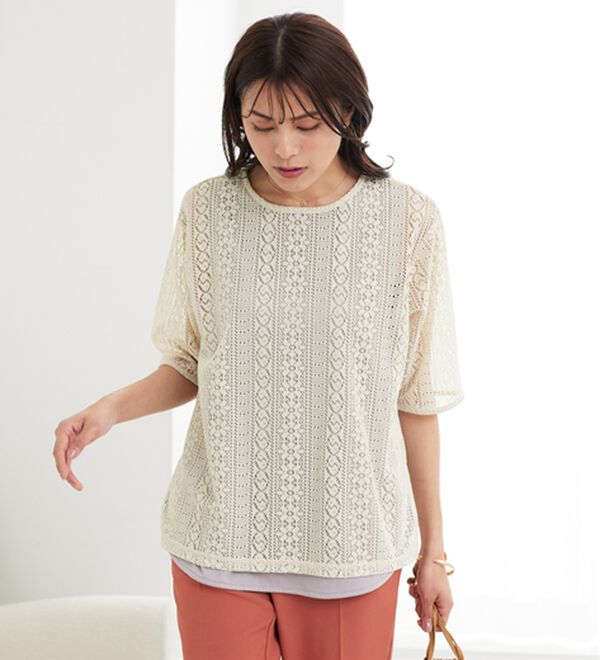 店舗・ネット限定】総レースアンサンブル - ベルーナ【公式】 