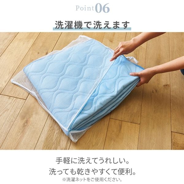 iellio（イエリオ）の「もちもちひんやり冷感抗菌防臭ソファカバー＜接触冷感・吸水速乾・ソファーカバー＞（ソファーカバー）」｜詳細画像