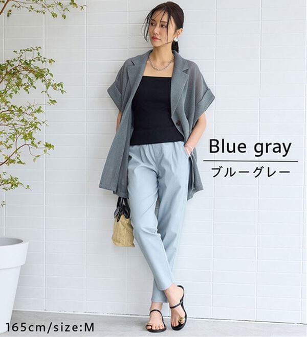 BELLUNA（ベルーナ）の「ゆるっとラクちん！万能パンツ（テーパードパンツ）」｜詳細画像