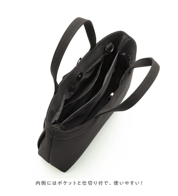 Viola e Viola（ヴィオラ エ ヴィオラ）の「プリーツデザイン２ＷＡＹフォーマルバック（ハンドバッグ）」｜詳細画像