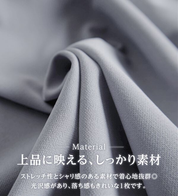 BELLUNA（ベルーナ）の「【再入荷】ボリューム袖美人顔バックフレアーＴブラウス（ブラウス）」｜詳細画像