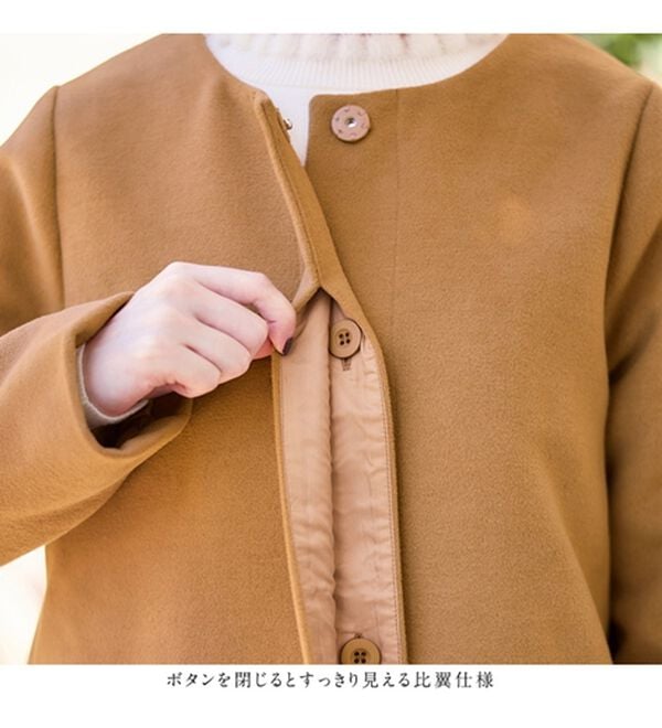 alotta（アロッタ）の「マフラー付ノーカラーロングコート（ロングコート）」｜詳細画像