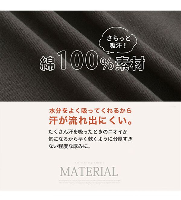 A HAPPY MARILYN（アハッピーマリリン）の「【Ｌ～８Ｌ】選べる３デザイン♪ 綿１００％ 満点 ロング Ｔシャツ（Tシャツ）」｜詳細画像