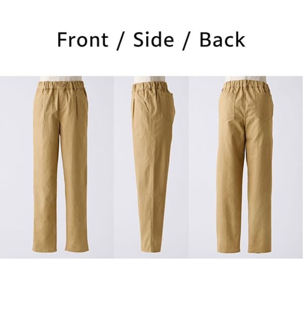 BELLUNA（ベルーナ）の「ゆるっとラクちん！万能パンツ（テーパードパンツ）」｜詳細画像