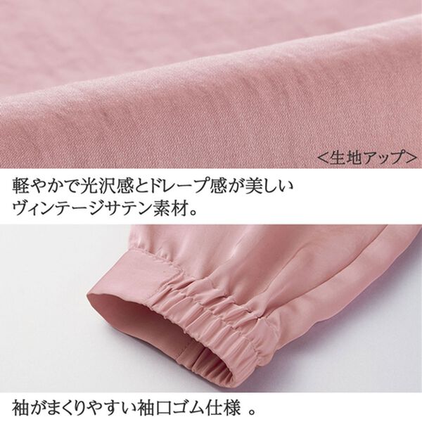 BELLUNA（ベルーナ）の「大人の艶感ヴィンテージサテン素材ブラウス（ブラウス）」｜詳細画像