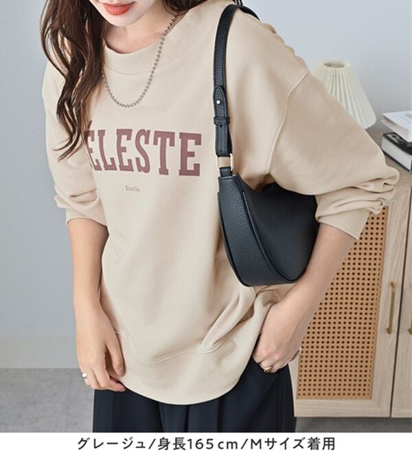 Viola e Viola（ヴィオラ エ ヴィオラ）の「ゆるシルエット裏毛ロゴスウェット（カットソー）」｜詳細画像