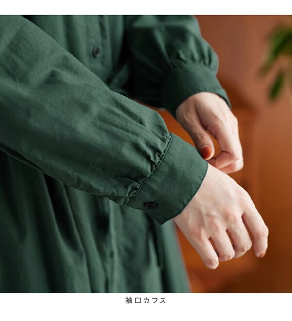 Viola e Viola（ヴィオラ エ ヴィオラ）の「【リンネルコラボ】起毛綿シャツワンピース（シャツワンピース）」｜詳細画像