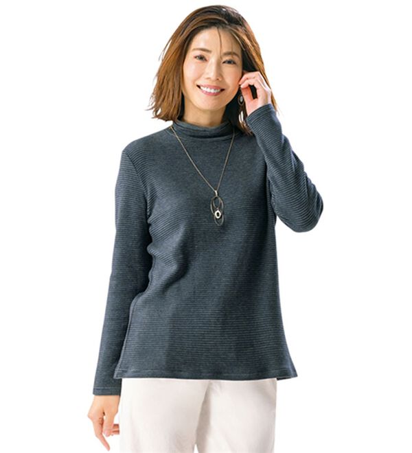 ルフラン（ルフラン）の「【３色組】日本製ふわっとあったかプルオーバー（カットソー）」｜詳細画像