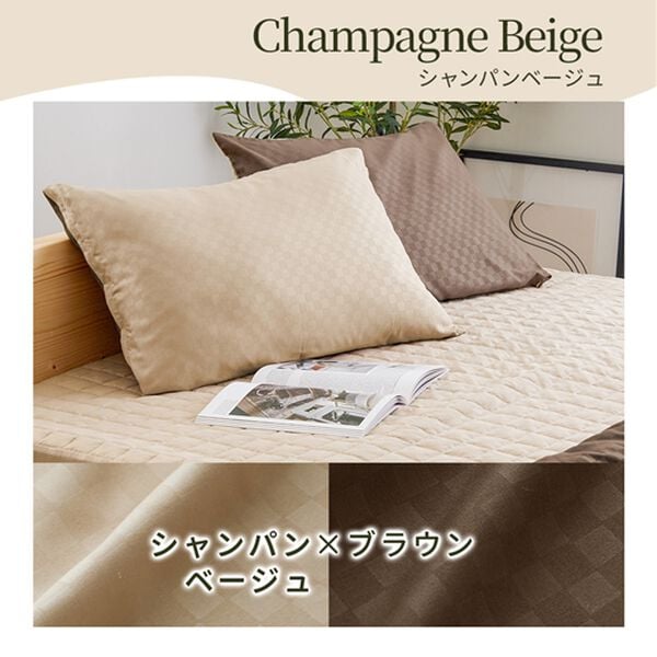 iellio（イエリオ）の「ホテルテイストリバーシブル布団カバーリング＜掛布団カバー・フィットシーツ・ボックスシーツ・枕カバー・１年中快適＞（敷布団カバー・シーツ）」｜詳細画像