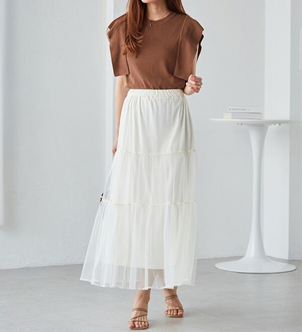 未開封　&ラティア　ロングガードル　82 チュールティアードスカート - ベルーナ【公式】