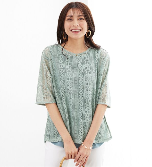 店舗・ネット限定】総レースアンサンブル - ベルーナ【公式】 