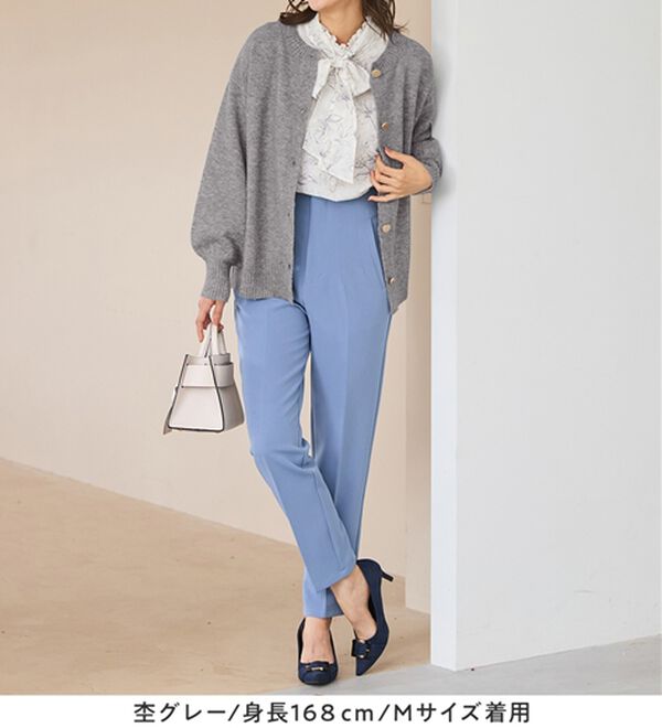 alotta（アロッタ）の「洗える！ふんわりタッチカーディガン（ニットカーディガン）」｜詳細画像