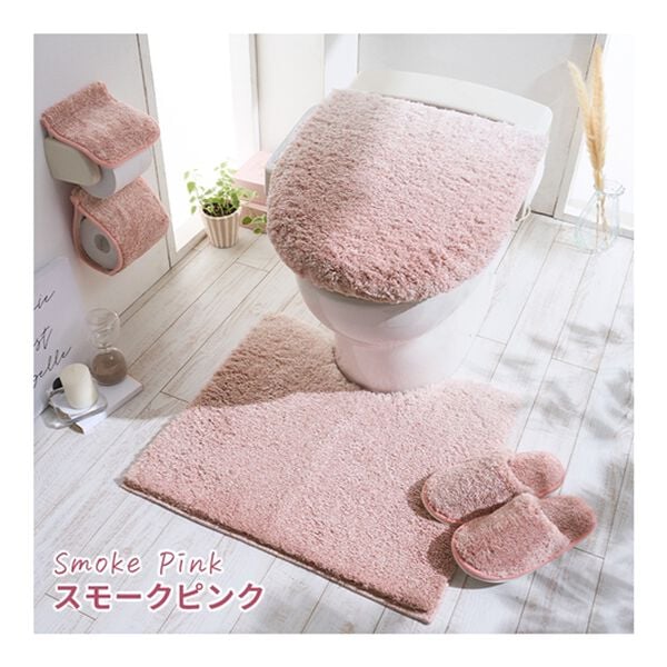 iellio（イエリオ）の「グラデーショントイレマット（トイレマット）」｜詳細画像