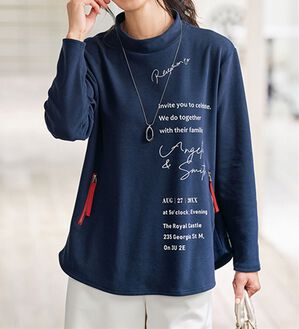 BELLUNA（ベルーナ）の「英字プリントデザインプルオーバー（カットソー）」｜ネイビー系