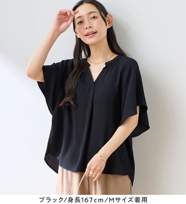 Viola e Viola（ヴィオラ エ ヴィオラ）の「【選べる２丈】さらっと涼感フレアスリーブブラウス（ブラウス）」｜詳細画像