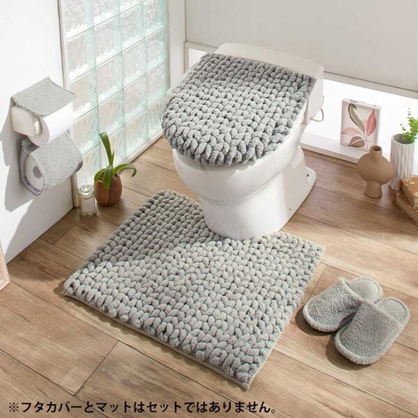iellio（イエリオ）の「ニット調デザイントイレマットシリーズ　ＭＯＵ＜フタカバー、スリッパ＞（トイレマット）」｜詳細画像