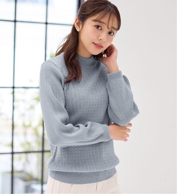 alotta（アロッタ）の「洗える！カシミヤタッチミニケーブルニット（ニット・セーター）」｜ライトブルー