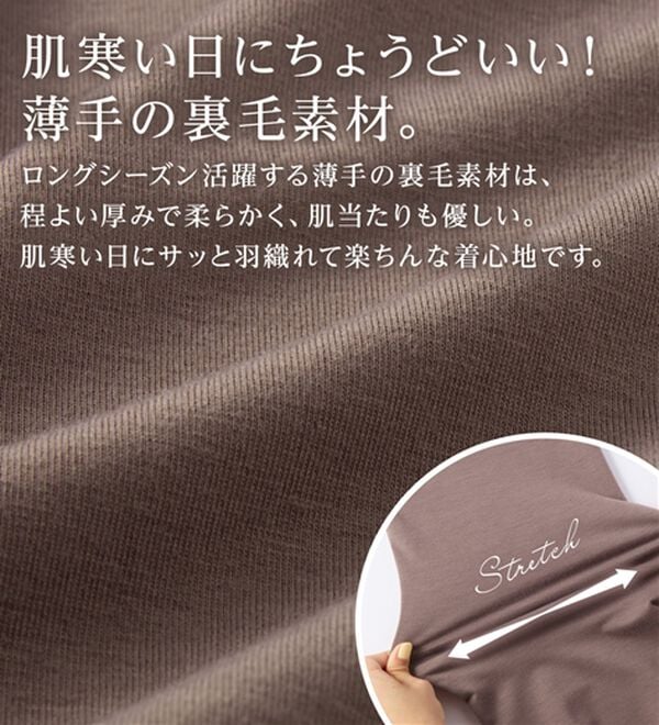 alotta（アロッタ）の「羽織るだけで大人可愛い！ふんわりティアードジップパーカー（パーカー）」｜詳細画像