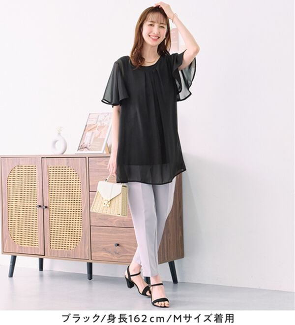 alotta（アロッタ）の「【接触冷感】インナー付シフォンタックチュニック（チュニック）」｜詳細画像