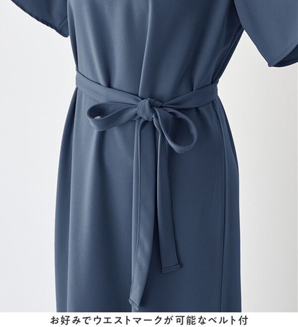 alotta（アロッタ）の「【4つの機能付】ひんやりフレア袖ベルト付ゆるワンピース（カットソーワンピース）」｜詳細画像