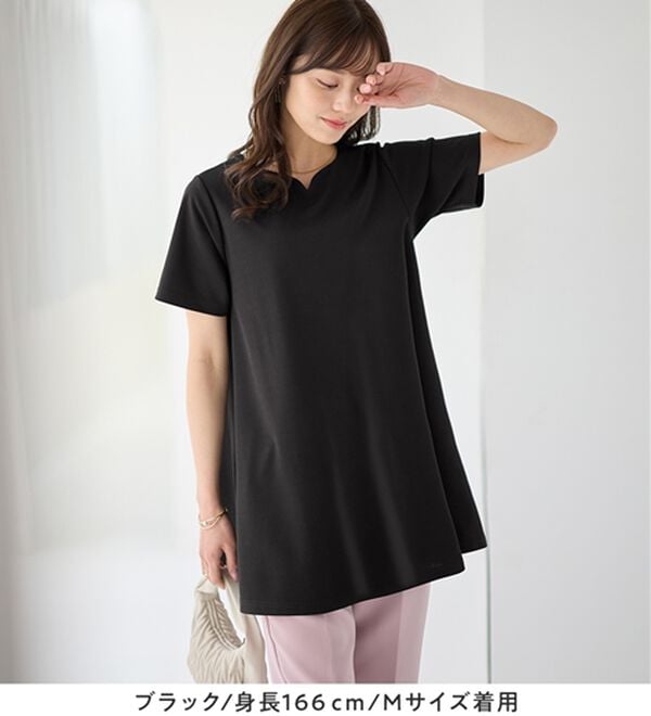 alotta（アロッタ）の「【接触冷感】さらっと快適！高見えフレアーロングチュニックＴシャツ（チュニック）」｜詳細画像