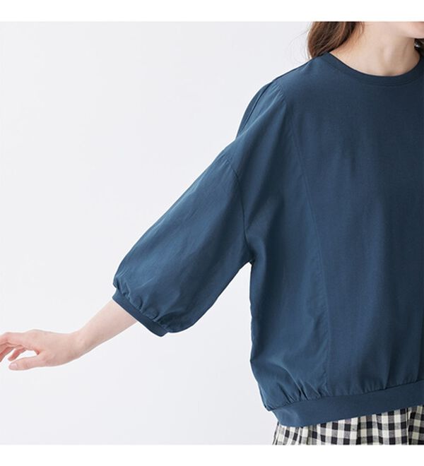 Viola e Viola（ヴィオラ エ ヴィオラ）の「異素材切替７分袖ゆるプルオーバー（カットソー）」｜詳細画像