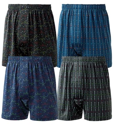 「【４枚組】＜アーノルド　パーマー＞安心・快適ハンモックトランクス（メンズトランクス）」