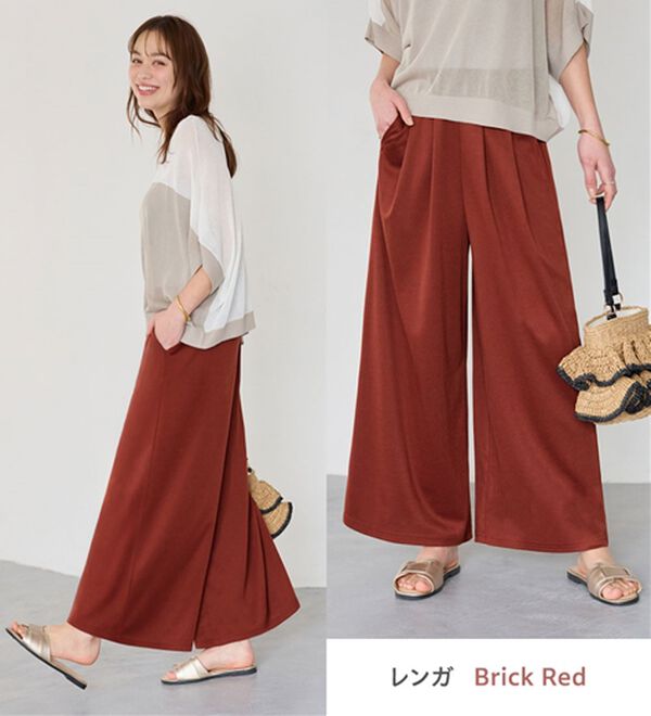 Viola e Viola（ヴィオラ エ ヴィオラ）の「楽ちんきれい美脚ワイドパンツ（ワイドパンツ・ガウチョ）」｜詳細画像