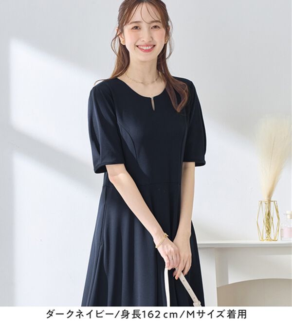 alotta（アロッタ）の「【4つの機能付】タック袖Ａラインワンピース（その他ワンピース）」｜詳細画像