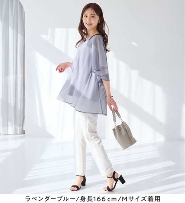 alotta（アロッタ）の「【接触冷感】インナー付き上品ドレープチュニック（チュニック）」｜詳細画像
