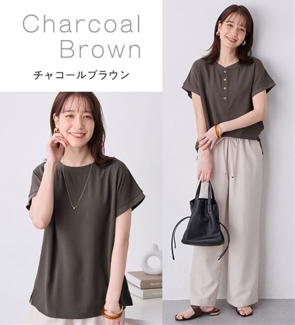 Viola e Viola（ヴィオラ エ ヴィオラ）の「さらさらＥＡＳＹ　前後２ＷＡＹヘンリーネックＴブラウス（ブラウス）」｜詳細画像