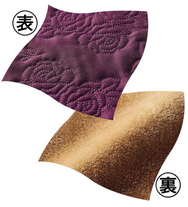 ルフラン（ルフラン）の「【２色組】エンボス使いのあったか上品ベスト（ベスト）」｜詳細画像