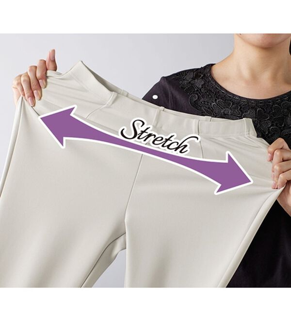 BELLUNA（ベルーナ）の「日本製抗菌防臭ハイテンションストレートパンツ（フルレングスパンツ）」｜詳細画像