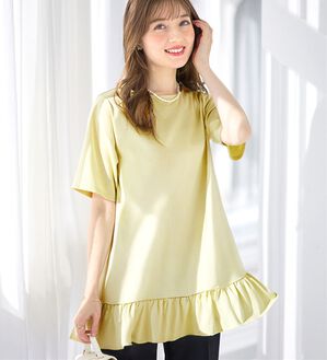 alotta（アロッタ）の「大人可愛い！裾フリルデザインチュニックＴシャツ（チュニック）」｜詳細画像