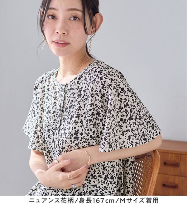 Viola e Viola（ヴィオラ エ ヴィオラ）の「さらさらＥＡＳＹ　Ａラインブラウス（チュニック）」｜詳細画像