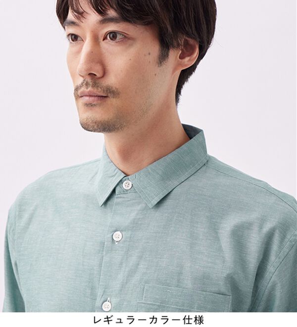 REMEN'S（リメンズ）の「【麻入り】さらっとシャツ（7分袖）（メンズシャツ）」｜詳細画像