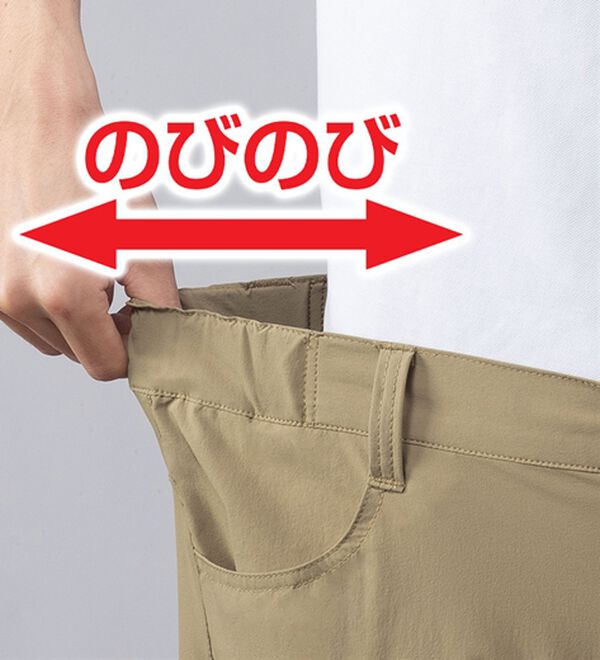 「＜リーボック＞ウエスト楽々７分丈パンツ（その他メンズパンツ）」｜詳細画像