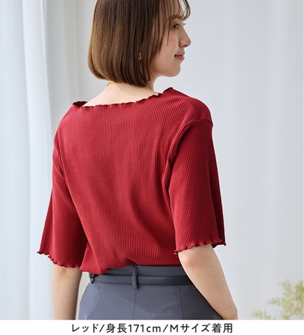 Viola e Viola（ヴィオラ エ ヴィオラ）の「ひんやリブ　メロウデザイントップス（カットソー）」｜詳細画像