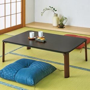 「折りたたみテーブル（ローテーブル・座卓）」｜ブラウン
