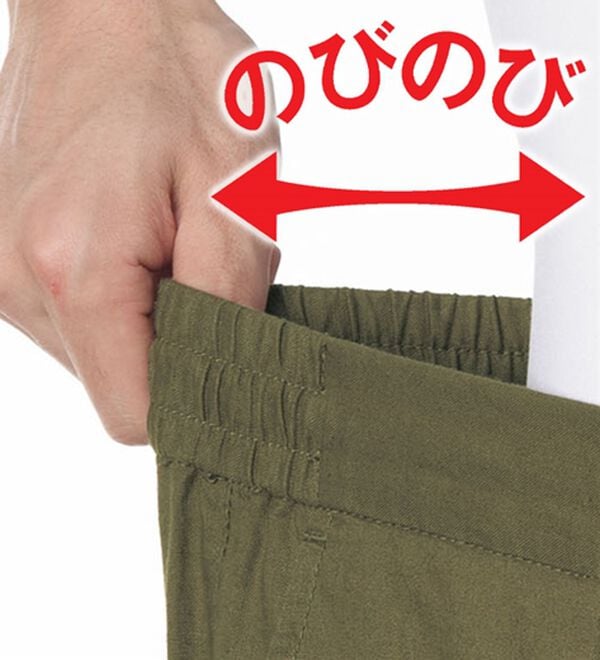 「＜アーノルド　パーマー＞リネンブレンドイージーパンツ（メンズイージーパンツ）」｜詳細画像